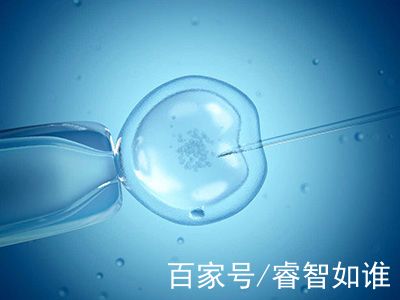 丹韵生殖医学中心